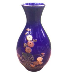 Beautiful Japanese Style Vintage Vase 👽2For$10